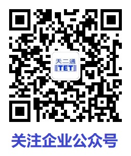 微信二維碼